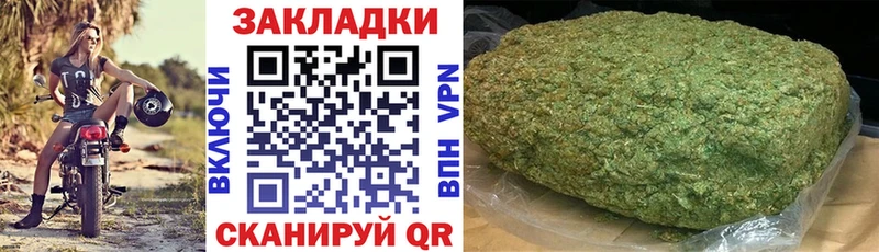 Продажа наркотиков Кострома A PVP  АМФЕТАМИН  МАРИХУАНА  гидра рабочий сайт  МЕФ  Лсд 25 