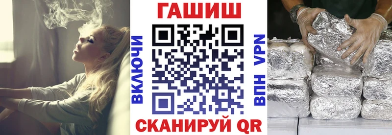 цена   Кострома  ГАШ убойный 