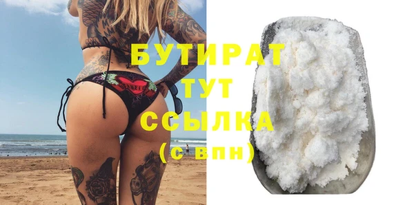 a pvp Беломорск
