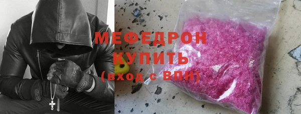a pvp Беломорск
