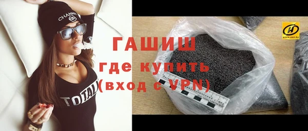 МДМА Белоозёрский