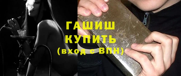 a pvp Беломорск