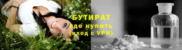 МДМА Белоозёрский