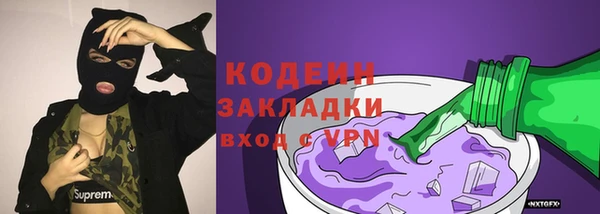 a pvp Беломорск
