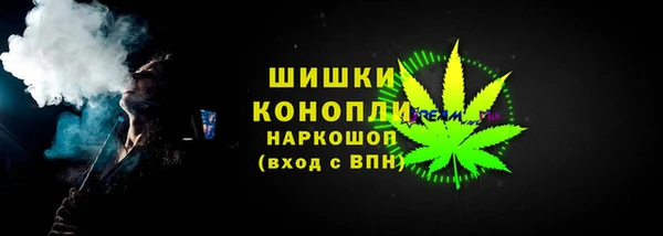 МДМА Белоозёрский