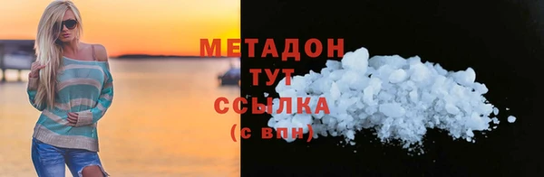 a pvp Беломорск