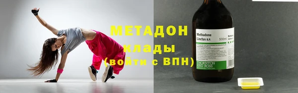 амф Белокуриха