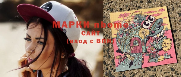 a pvp Беломорск