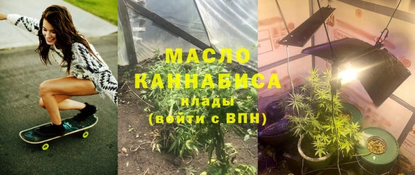 a pvp Беломорск