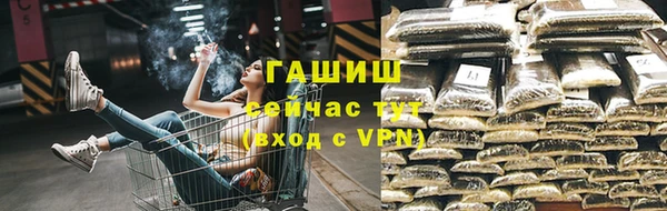 a pvp Беломорск