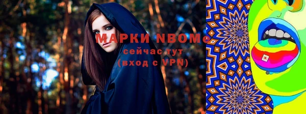 амф Белокуриха