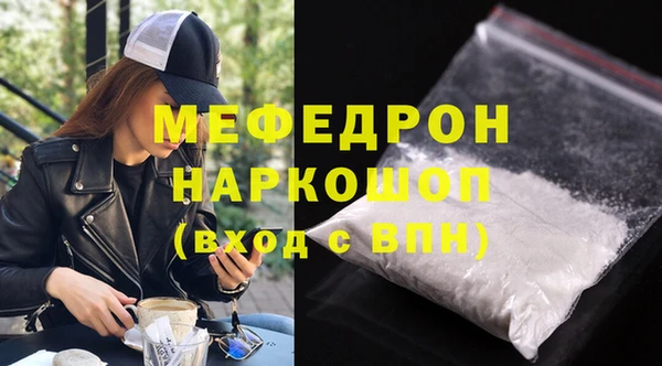 a pvp Беломорск