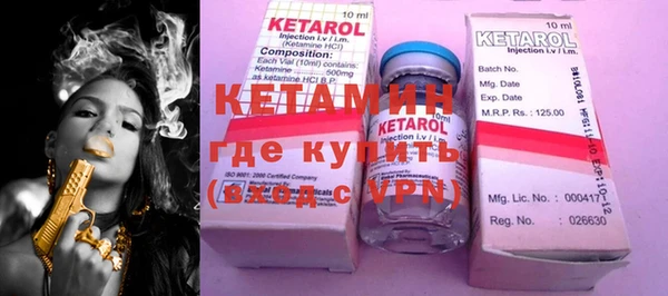 МДМА Белоозёрский