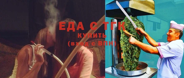 МДМА Белоозёрский