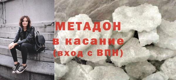a pvp Беломорск