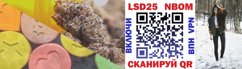 Лсд 25 экстази ecstasy  Кострома 