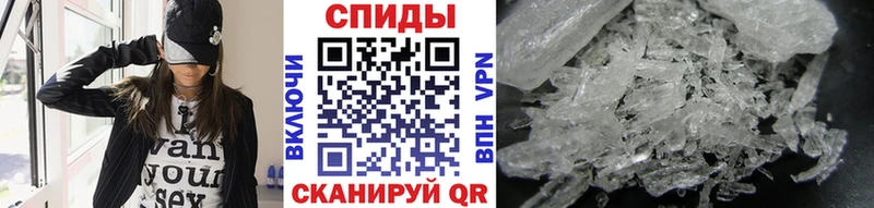 Метамфетамин винт ссылка на мегу ТОР Кострома