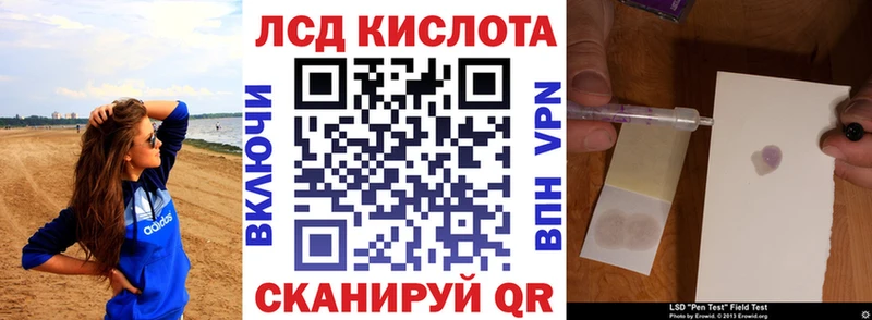 как найти   Кострома  Марки N-bome 1,5мг 