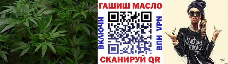 как найти   Кострома  Дистиллят ТГК Wax 