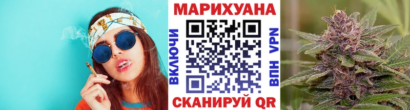 Бошки марихуана тримм  Кострома 